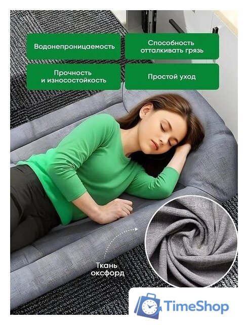 Раскладушка Classmark 200x64 2023052450010 - Изображение №3 — Интернет-магазин Time-Shop