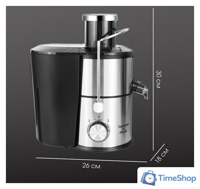 Соковыжималка Zigmund & Shtain EJ-757 - Изображение №10 — Интернет-магазин Time-Shop