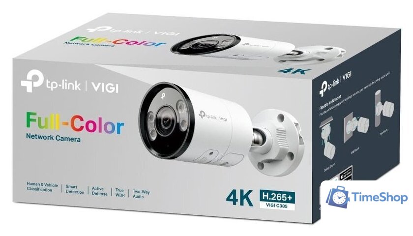 IP-камера TP-Link Vigi C385 (2.8 мм) - Изображение №4 — Интернет-магазин Time-Shop