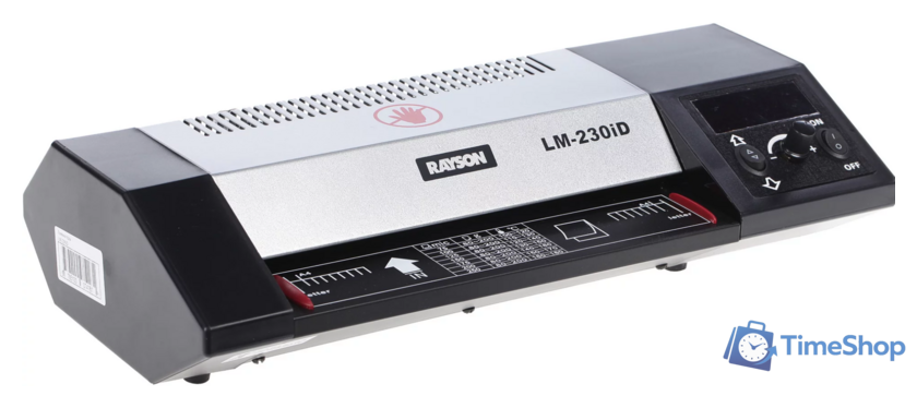 Ламинатор Rayson LM-230iD - Изображение №1 — Интернет-магазин Time-Shop