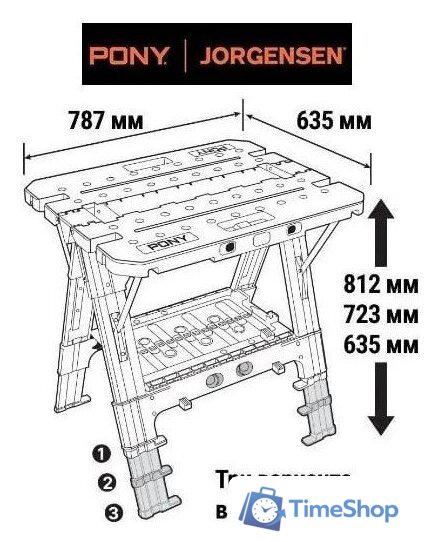 Верстак Pony Jorgensen 60P - Изображение №7 — Интернет-магазин Time-Shop