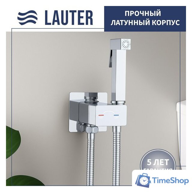 Гигиенический душ Lauter Rainix 21LT7711CH - Изображение №1 — Интернет-магазин Time-Shop