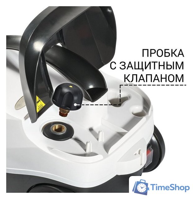 Пароочиститель Bort BDR-2300-R - Изображение №7 — Интернет-магазин Time-Shop