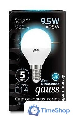 Светодиодная лампочка Gauss LED Globe E14 9.5 Вт 4100 К 105101210 - Изображение №2 — Интернет-магазин Time-Shop