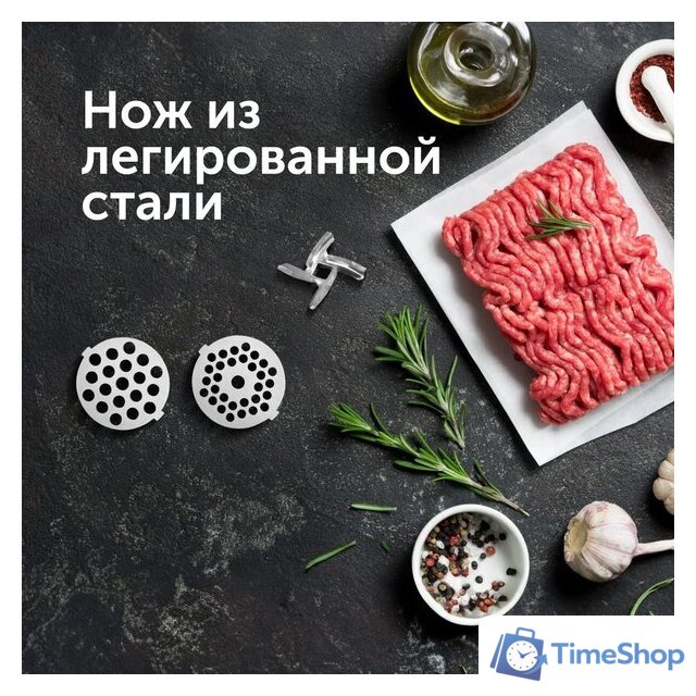 Мясорубка RED Solution RMG-1213 - Изображение №6 — Интернет-магазин Time-Shop