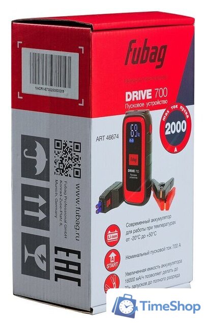 Портативное пусковое устройство Fubag Drive 700 46674 - Изображение №7 — Интернет-магазин Time-Shop