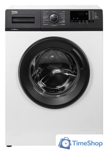 Стиральная машина BEKO WHE5412BBW - Изображение №1 — Интернет-магазин Time-Shop