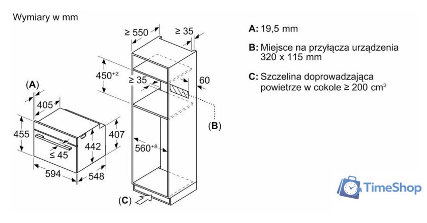 Электрический духовой шкаф Siemens iQ700 CM776G1B1 - Изображение №7 — Интернет-магазин Time-Shop