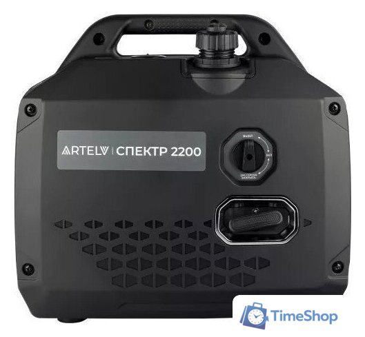 Бензиновый генератор Artelv Спектр 2200 - Изображение №8 — Интернет-магазин Time-Shop