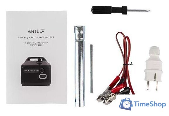 Бензиновый генератор Artelv Спектр 2200 - Изображение №10 — Интернет-магазин Time-Shop