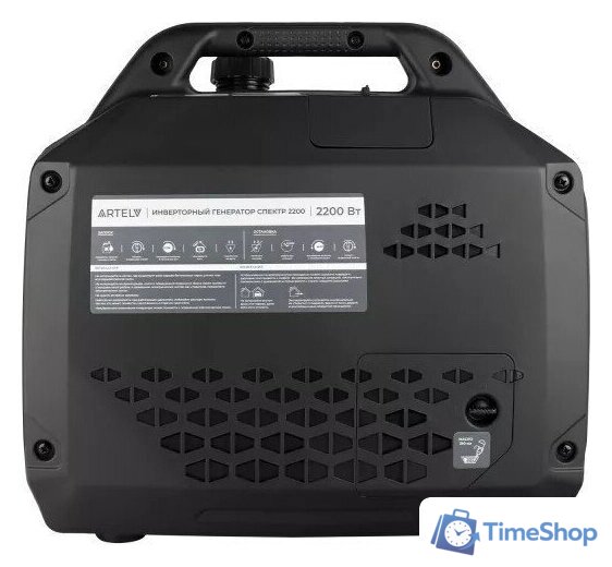 Бензиновый генератор Artelv Спектр 2200 - Изображение №4 — Интернет-магазин Time-Shop