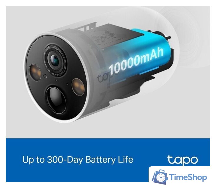 Комплект IP-камер TP-Link Tapo C425 (4-pack) - Изображение №11 — Интернет-магазин Time-Shop