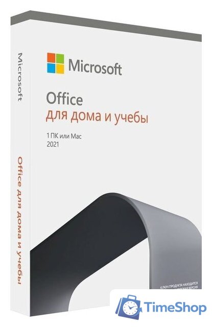 Пакет офисных программ Microsoft Office 2021 Для дома и учебы (1 ПК, бессрочная лицензия) - Изображение №1 — Интернет-магазин Time-Shop