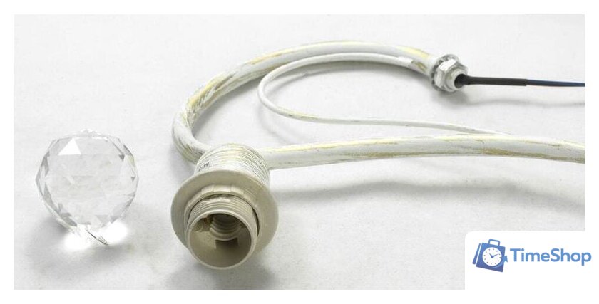 Люстра средней высоты Lussole Lgo Stamford LSP-8061 - Изображение №5 — Интернет-магазин Time-Shop