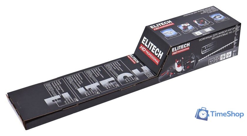 Кусторез ELITECH HG 2375D - Изображение №15 — Интернет-магазин Time-Shop