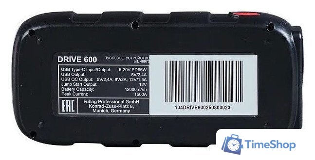 Портативное пусковое устройство Fubag Drive 600 46673 - Изображение №7 — Интернет-магазин Time-Shop