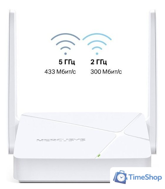 Wi-Fi роутер Mercusys MR20 - Изображение №1 — Интернет-магазин Time-Shop