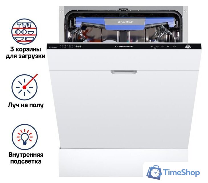 Встраиваемая посудомоечная машина MAUNFELD MLP-12IMROI - Изображение №19 — Интернет-магазин Time-Shop