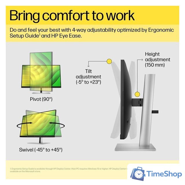 Монитор HP E24q G5 6N4F1AA - Изображение №9 — Интернет-магазин Time-Shop