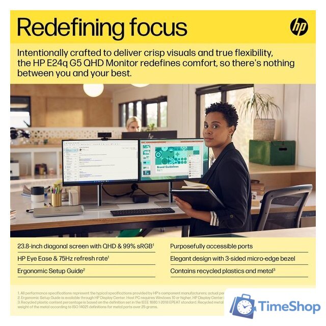 Монитор HP E24q G5 6N4F1AA - Изображение №4 — Интернет-магазин Time-Shop