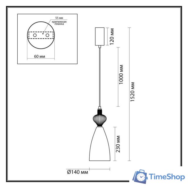 Подвесная люстра Odeon Light Palleta 5046/12LC - Изображение №4 — Интернет-магазин Time-Shop