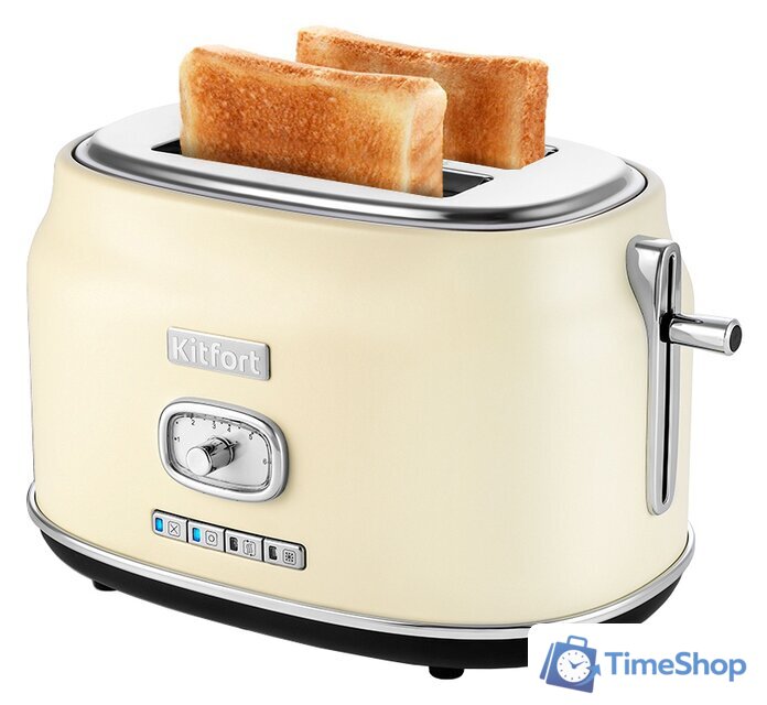 Тостер Kitfort KT-2075-1 - Изображение №1 — Интернет-магазин Time-Shop