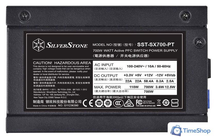Блок питания SilverStone SX700-PT - Изображение №8 — Интернет-магазин Time-Shop