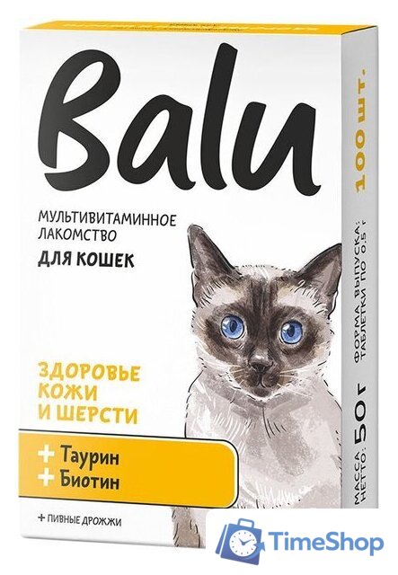 Лакомство для кошек Balu Здоровье кожи и шерсти для здоровье кожи и шерсти 50 г (100 таблеток) - Изображение №1 — Интернет-магазин Time-Shop