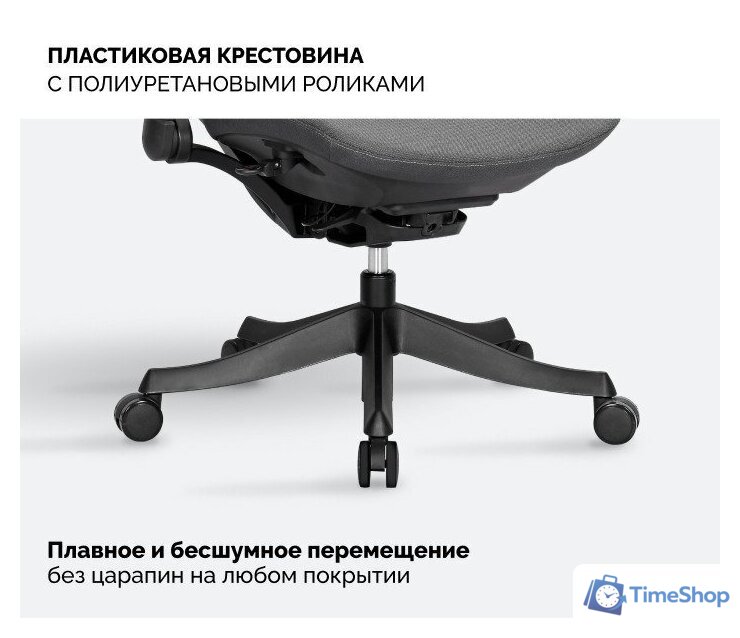 Офисное кресло SPARX Enigma (черный) - Изображение №10 — Интернет-магазин Time-Shop