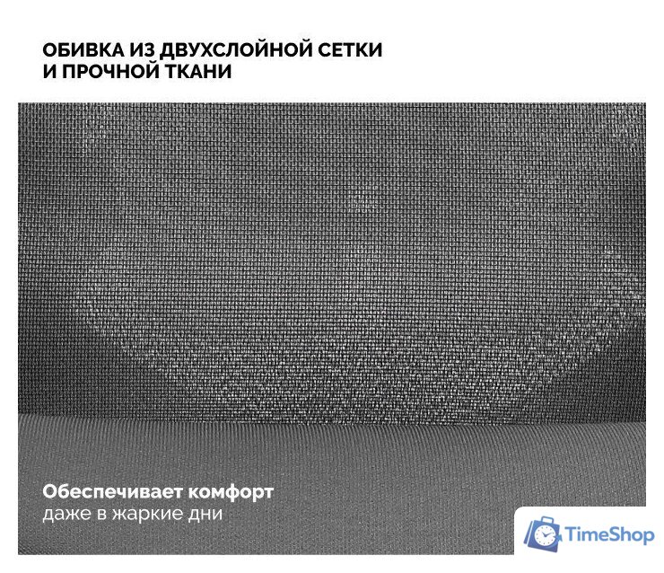 Офисное кресло SPARX Enigma (черный) - Изображение №8 — Интернет-магазин Time-Shop