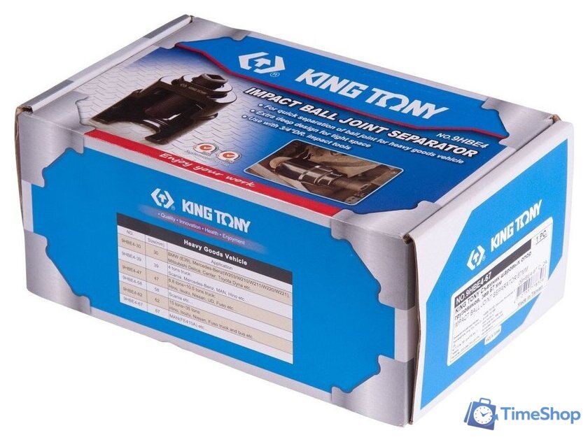 Съемник шаровых опор King Tony 9HBE4-67 - Изображение №2 — Интернет-магазин Time-Shop