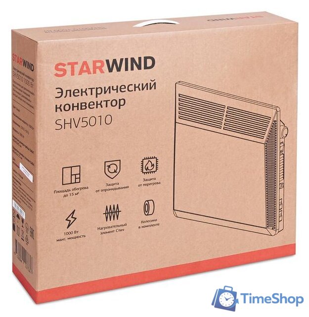 Конвектор StarWind SHV5010 - Изображение №5 — Интернет-магазин Time-Shop