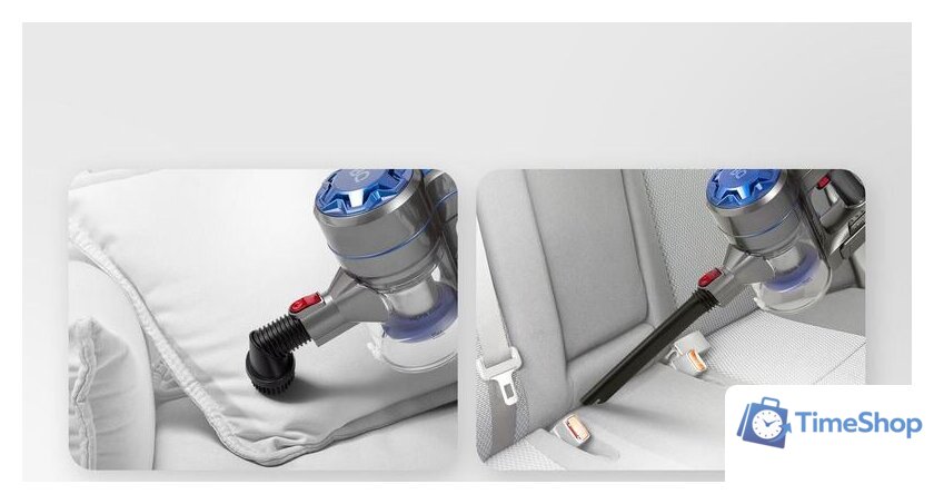 Пылесос BQ VC0802H - Изображение №11 — Интернет-магазин Time-Shop