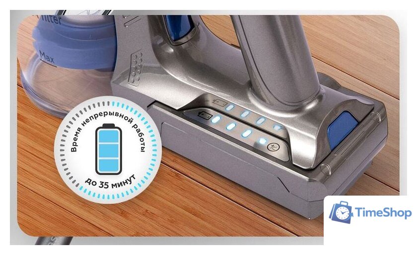 Пылесос BQ VC0802H - Изображение №8 — Интернет-магазин Time-Shop