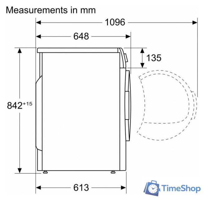 Сушильная машина Bosch Serie 4 WQG1420AME - Изображение №6 — Интернет-магазин Time-Shop