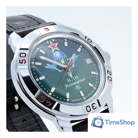 Наручные часы Восток Командирские 431021 - Изображение №7 — Интернет-магазин Time-Shop