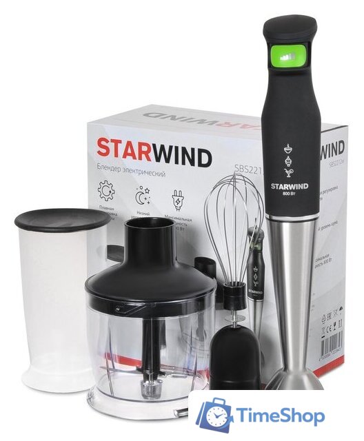 Погружной блендер StarWind SBS2212W - Изображение №2 — Интернет-магазин Time-Shop