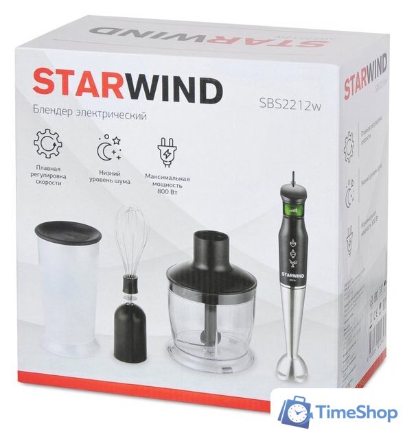 Погружной блендер StarWind SBS2212W - Изображение №9 — Интернет-магазин Time-Shop