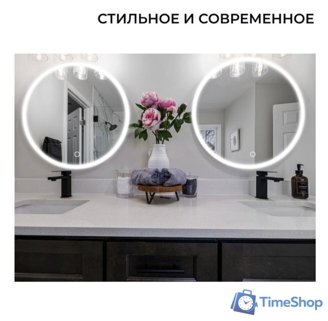  EMZE Led Front D70 LED.70.70.FRONT.4K (c фронтальной подсветкой) - Изображение №5 — Интернет-магазин Time-Shop
