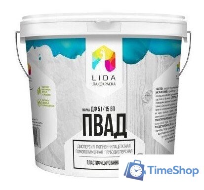  LIDA ПВАД марка ДФ 51/15 ВП 1кг - Изображение №1 — Интернет-магазин Time-Shop