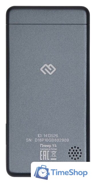 Плеер MP3 Digma Y4 16GB (черный) - Изображение №2 — Интернет-магазин Time-Shop