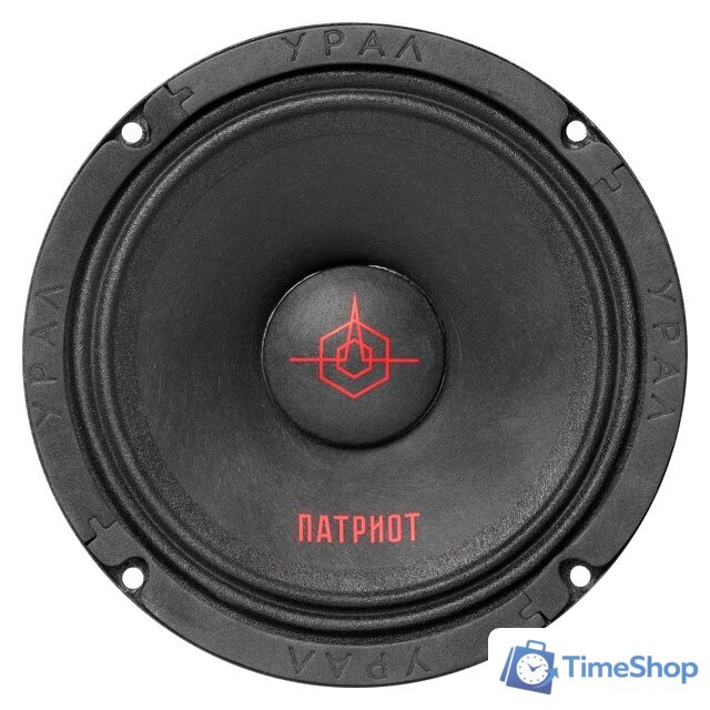 Среднечастотная АС Урал Патриот АС-ПТ165 - Изображение №1 — Интернет-магазин Time-Shop