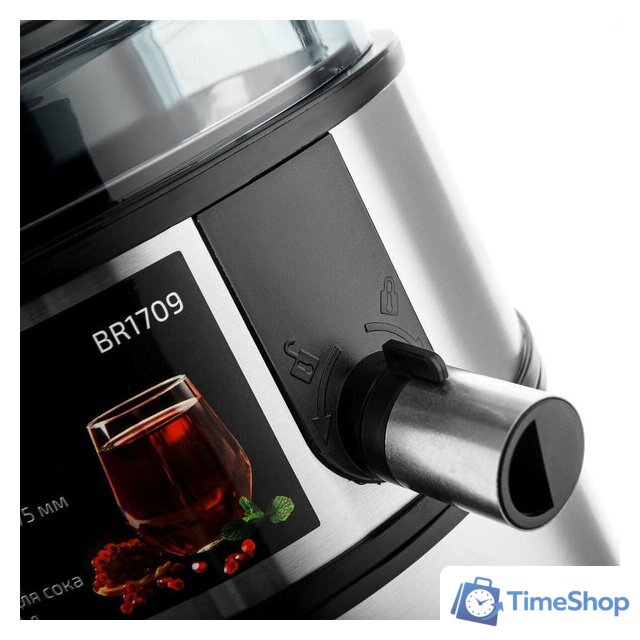 Соковыжималка Brayer BR1709 - Изображение №9 — Интернет-магазин Time-Shop