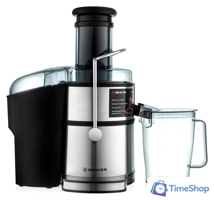 Соковыжималка Brayer BR1709 - Изображение №1 — Интернет-магазин Time-Shop