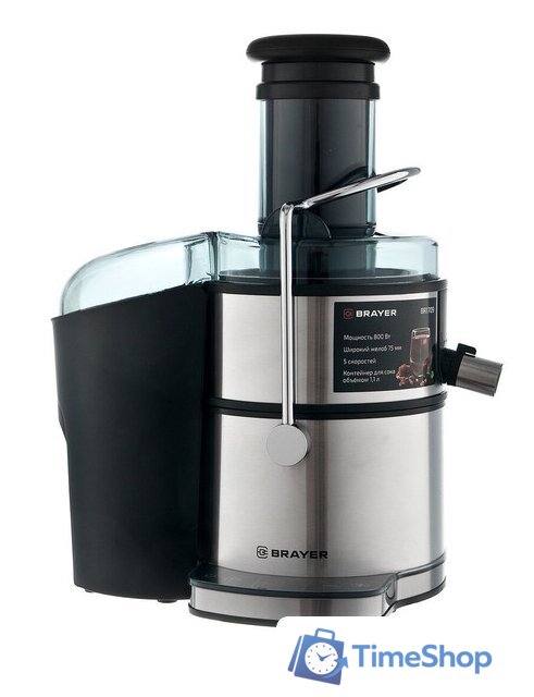Соковыжималка Brayer BR1709 - Изображение №2 — Интернет-магазин Time-Shop