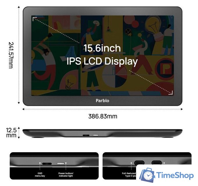 Графический монитор Parblo Coast 16 Pro Gen2 (черный) - Изображение №8 — Интернет-магазин Time-Shop