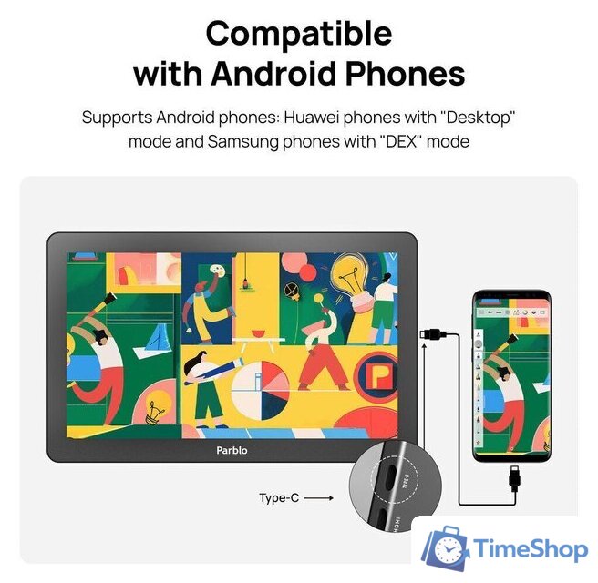 Графический монитор Parblo Coast 16 Pro Gen2 (черный) - Изображение №7 — Интернет-магазин Time-Shop