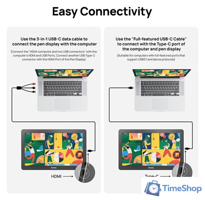 Графический монитор Parblo Coast 16 Pro Gen2 (черный) - Изображение №3 — Интернет-магазин Time-Shop