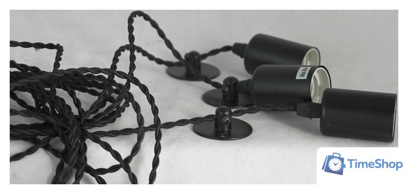 Подвесная люстра Lussole Lgo Shirley GRLSP-9840 - Изображение №4 — Интернет-магазин Time-Shop