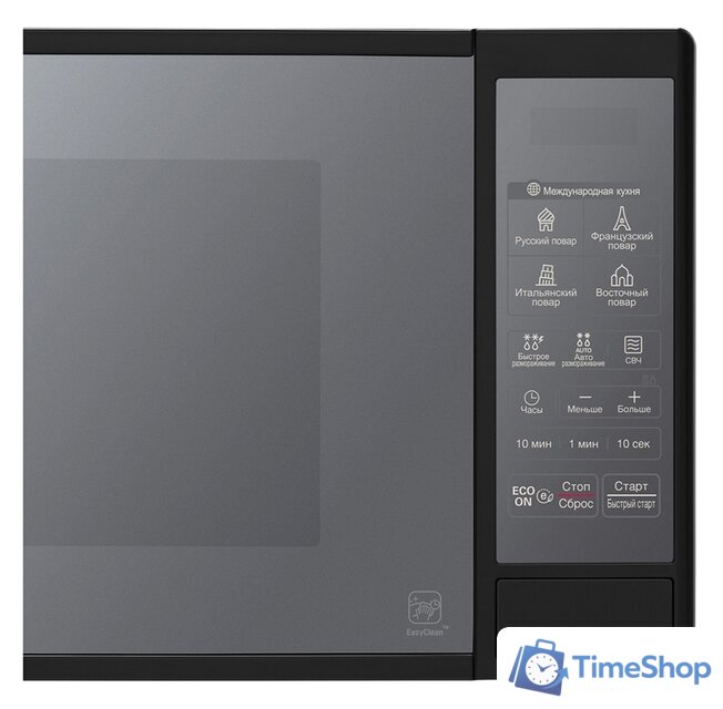 Микроволновая печь LG MS2042DARB - Изображение №5 — Интернет-магазин Time-Shop